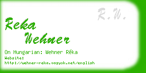 reka wehner business card