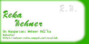 reka wehner business card